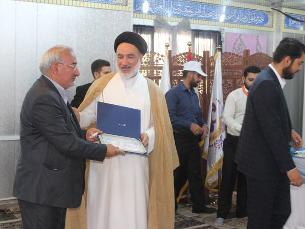 تكريم في إحدى فعاليات المجموعة