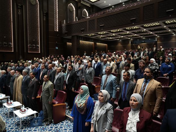 مؤتمر مجموعة التكامل التعليمية في القاعة الكبرى