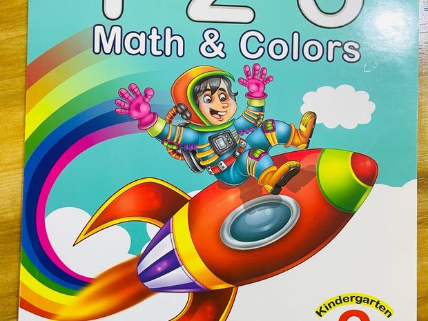 كتاب Math & Colors لمرحلة الروضة الثانية